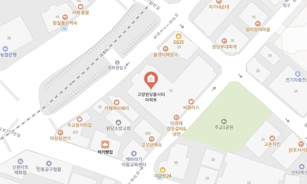 본사 약도 — 고양시 원당 줌시티