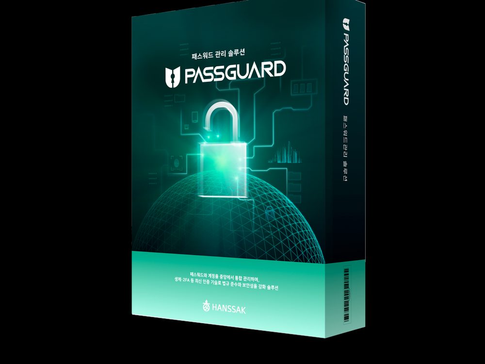 PassGuard